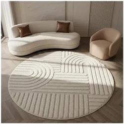 Teppich Hochflor RIGI in Creme, im Skandi-Boho-Stil, Ø 200 cm