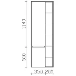 Pelipal Serie 6010 Hochschrank 6010-HSR01, B:570, H:1690, T:330mm 6010-HSR01