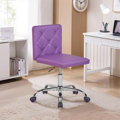 Javlergo Armless PU Leather Office Chair with 360° Swivel Height Adjustable Space-Saving Task Chair for Home Office