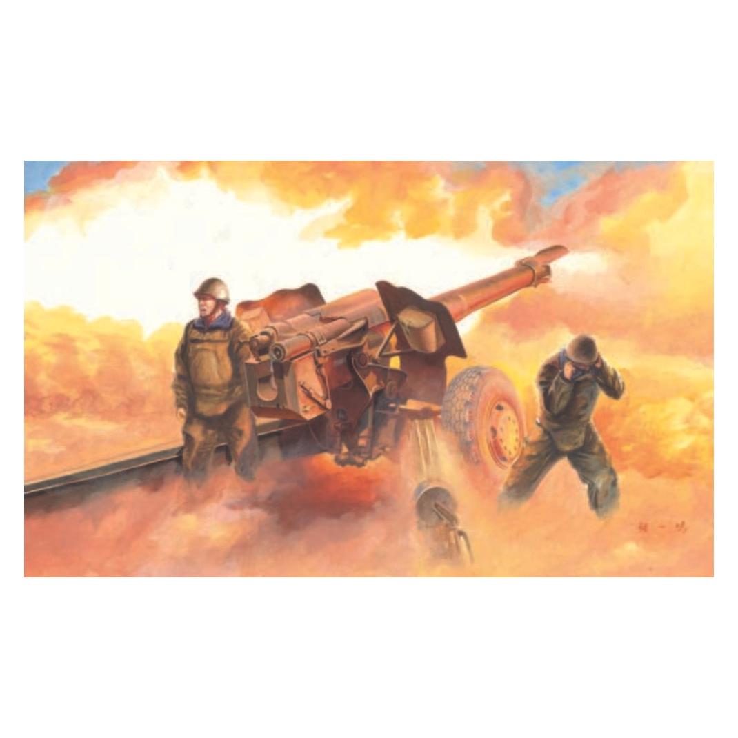 Trumpeter Soviet D-74 122mm Field Gun (02334)
