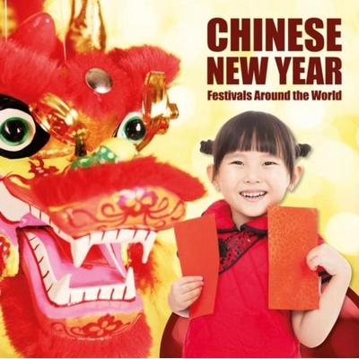 Chinese New Year, Taschenbuch von Grace Jones, The Secret Book Company, 978-1-78998-021-9
