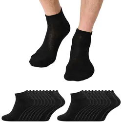 NUR DIE Herren Sneakersocken Classic unifarben hautsympathisch 20