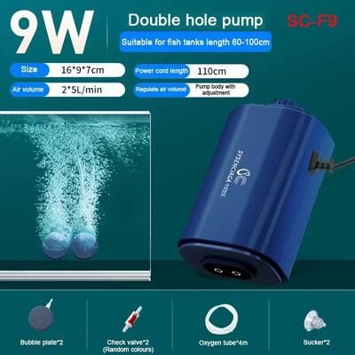 Inspire Essentials Adjustable Ultra Quiet Aquarium Air Pump Oxygen System For Fish Tanks c
