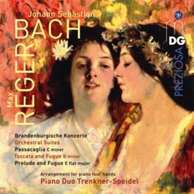 Brandenburgische Konzerte,Orchestral Suites,+ - Piano Duo Trenkner-Speidel, CD