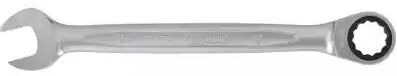 KS TOOLS 503.4208 Ratchet Ring Open-ended Spanner