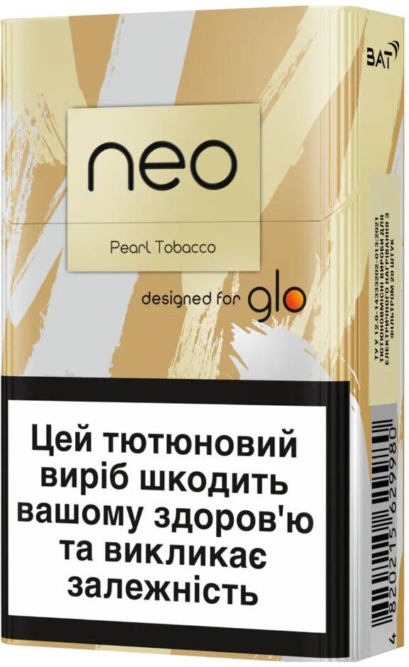 neo™ Pearl Tobacco (by BAT) - 1 cartouche (10x20)