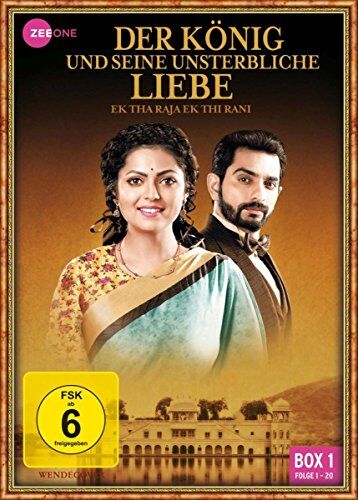 Pawan Parkhi - Der König und seine unsterbliche Liebe - Ek Tha Raja Ek Thi Rani, Box 1, Folge 1-20 [3 DVDs] - Preis vom 13.10.2026 19:28:25 h