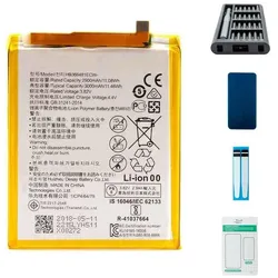 Huawei P20 lite Akku - Premium-Set