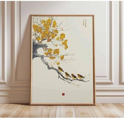 Inspire Essentials Japanese Pine Tree Wall Art Zen Nature Canvas Calm Forest Decor 1 7.87 X 11.81 In