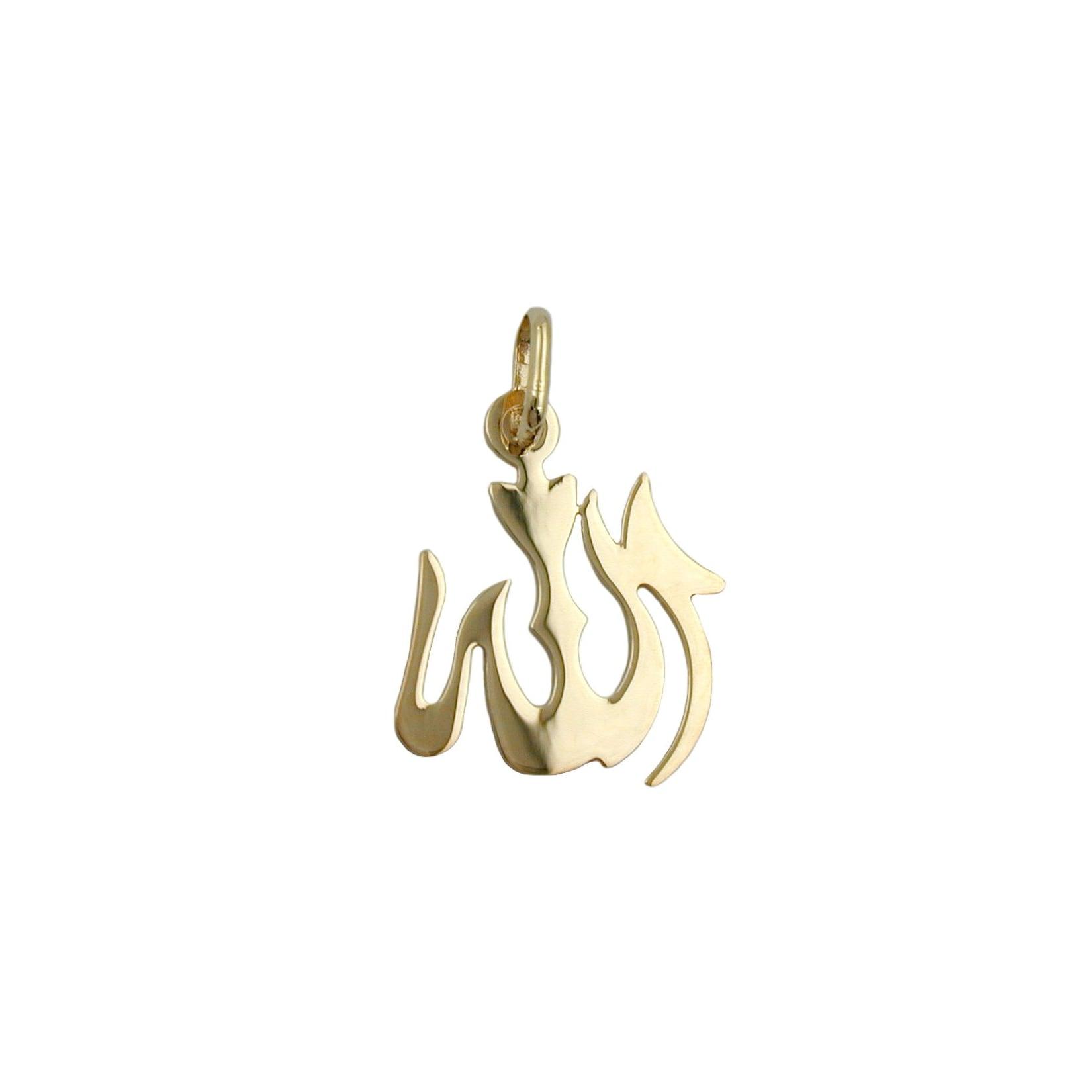 Gallay Anhänger 18x15mm Allah glänzend 14Kt GOLD