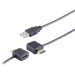 HDMI Strom-Einspeiseadapter, USB A-Stecker, HDMI-A Stecker - HDMI-A Buchse, schwarz