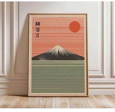 Uplifted Goods Architectural Japanese Heritage Wildlife Canvas Art j 11.81 X 15.75 In unframed