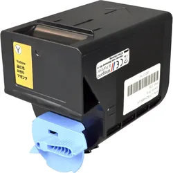 Kompatibler Toner ersetzt Canon C-EXV21  yellow