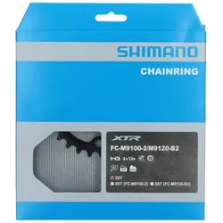 Shimano, Kettenblatt, (28)