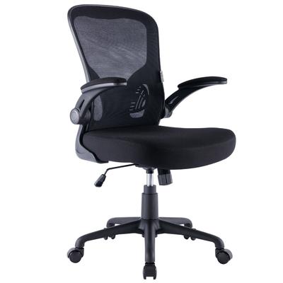 ZIK Ergonomischer Bürostuhl mit Lendenwirbelstütze und Armlehnen, schwenkbar - Schwarz.