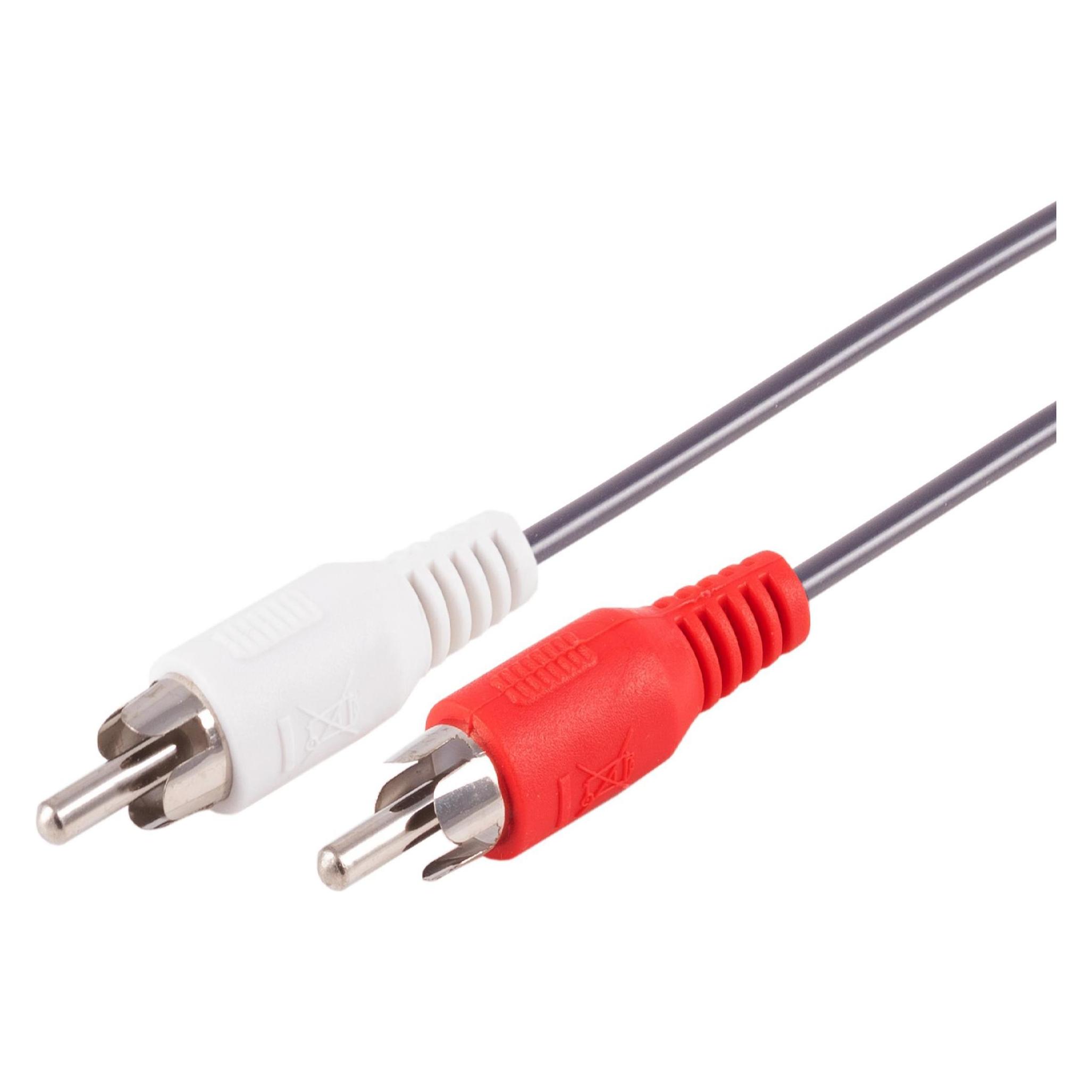 Shiverpeaks S/CONN maximum connectivity Cinch Audio-Kabel-2 Cinchstecker auf 2 Cinchstecker, 7,5m (7.50 m, Cinch Kabel) (40102-7.5)