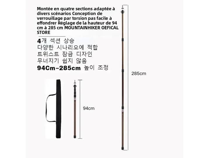 MOUNTAINHIKER Poteaux de Tente en Alliage d'Aluminium Améliorés, Épais et Réglables, pour Abri de Plage, Auvent et Tarp – Accessoires