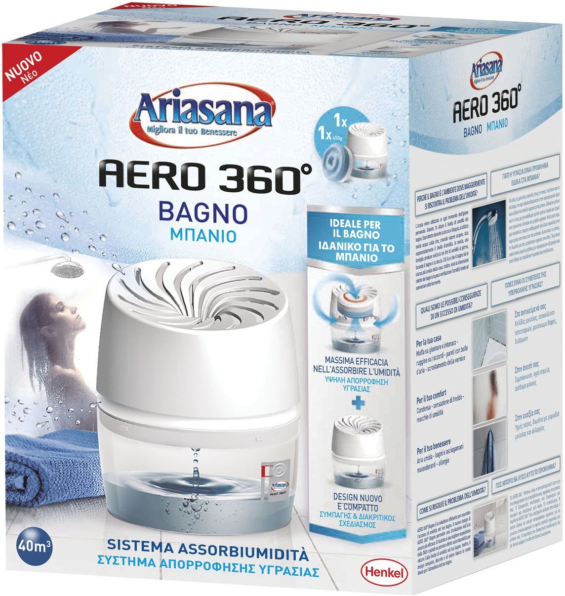 Assorbiumidità Ariasana 2366100 AERO 360 Bagno