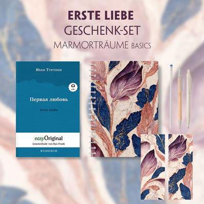 Erste Liebe Geschenkset (Hardcover mit Audio-Online) + Marmorträume Schreibset Basics, Set von Iwan Turgenew, EasyOriginal Verlag, 978-3-99168-042-0