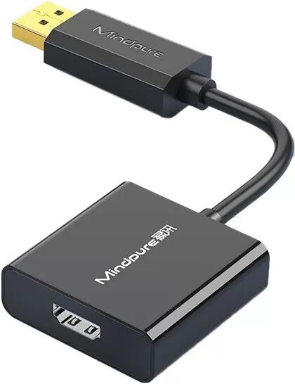 INF DP zu HDMI Adapter 1080P - 0.15m - Hochwertiger Konverter für gestochen scharfe Bilder