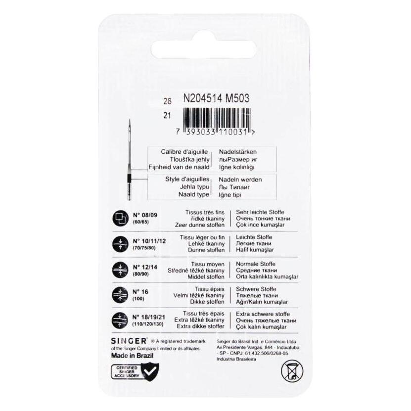 Singer Nadel N2045 -14/90 Blister 5St. Stretch (7393033110031)
