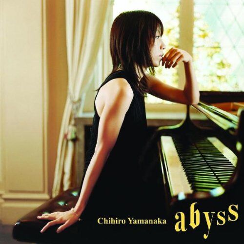 Chihiro Yamanaka - Abyss - Preis vom 19.10.2026 19:33:35 h
