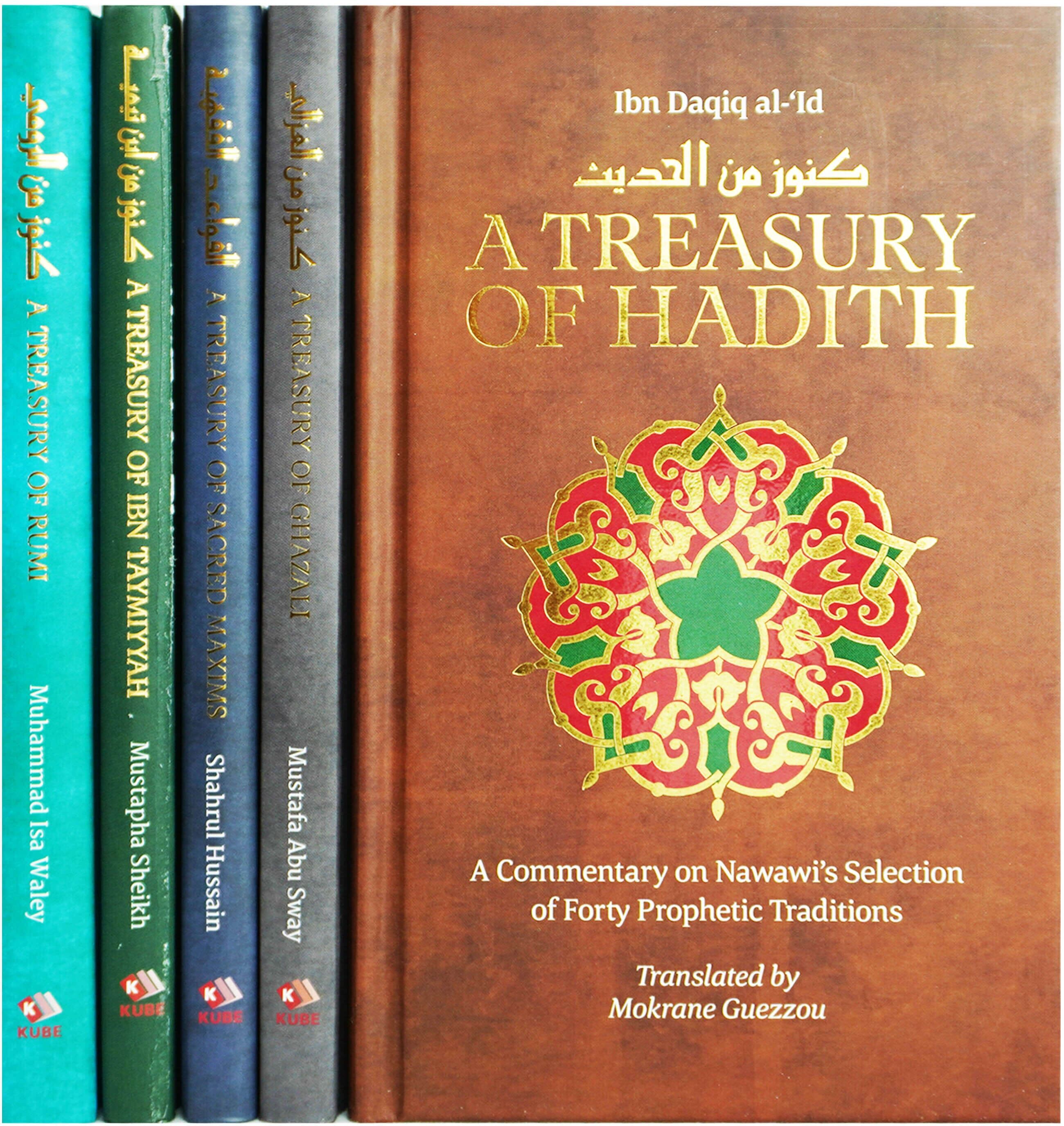 Treasury in Islamic Thought and Civilization Collection 5 Books Set - Non Fiction - Hardback Kube Publishing