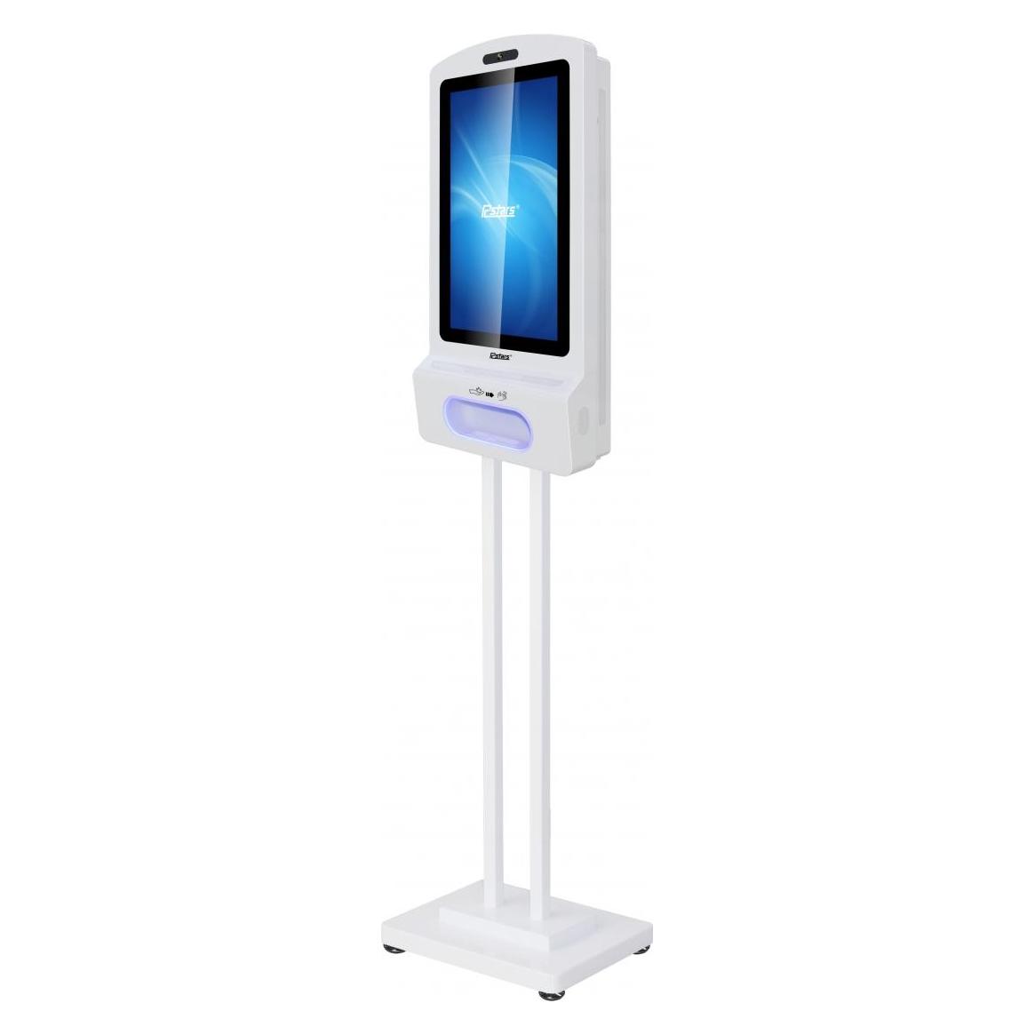 Allnet Display 21 Zoll, Desinfektionsterminal zbh. Standfuss, Farbe weiss (ALL-WD21SAN/A70-STAND)