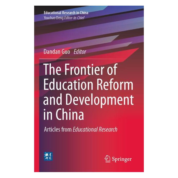 Springer The Frontier of Education Reform and Development in China (Englisch, Softcover, Dandan Guo) (56989205)