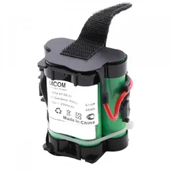 Akku für GARDENA -574 47 68-03, Akku-Typ 574 47 68-01, 574 47 68-02, 18 V, 2500 mAh