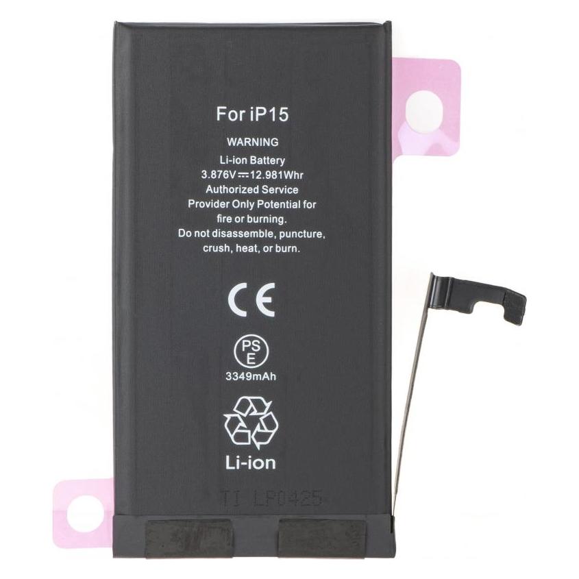 Aftermarket Akku für iPhone 15, 3349mAh Diagnostic (58238622)