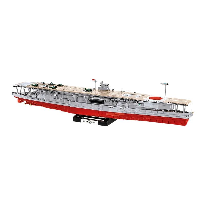 Cobi Akagi Aircraft Carrier