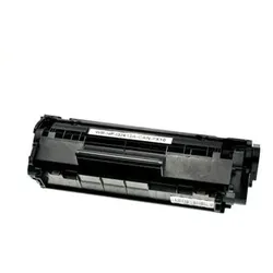 Alternativ-Toner für Canon 0263B002 schwarz