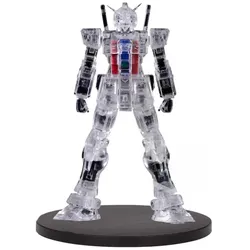 Banpresto ST Mobile Suit Gundam Intnal RX 78-2 (B)