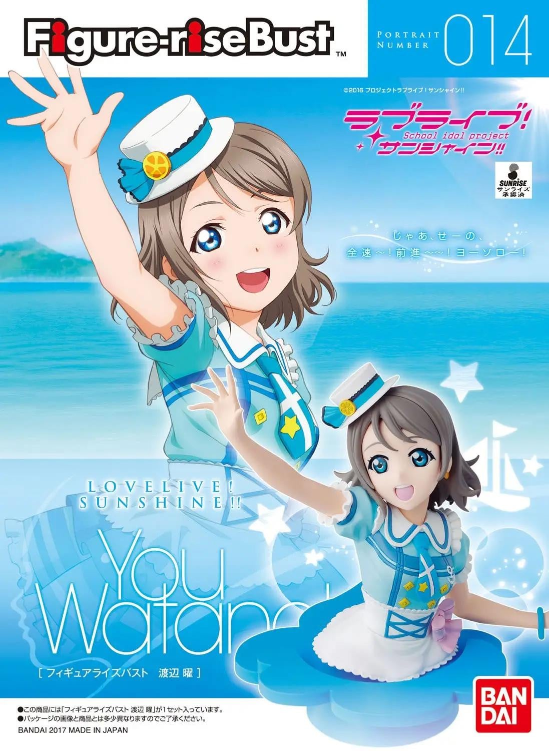 Bandai Figure-rise Bust You Watanabe - Love Live! Sunshine!! 13 cm