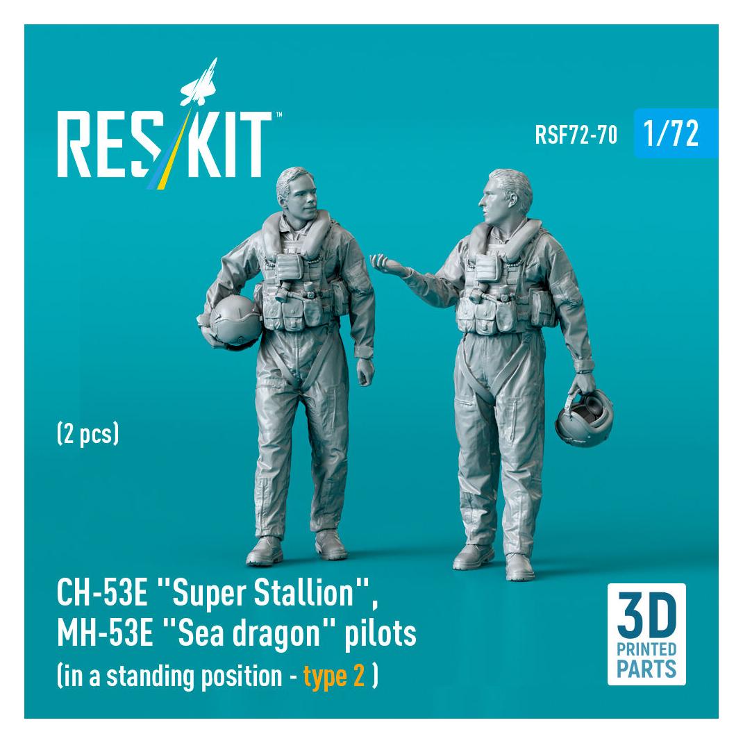 ResKit CH-53E Super Stallion, MH-53E Sea dragon pilots (in a standing position - type 2) (2 pcs) (3D Printe (RSF72-0070)