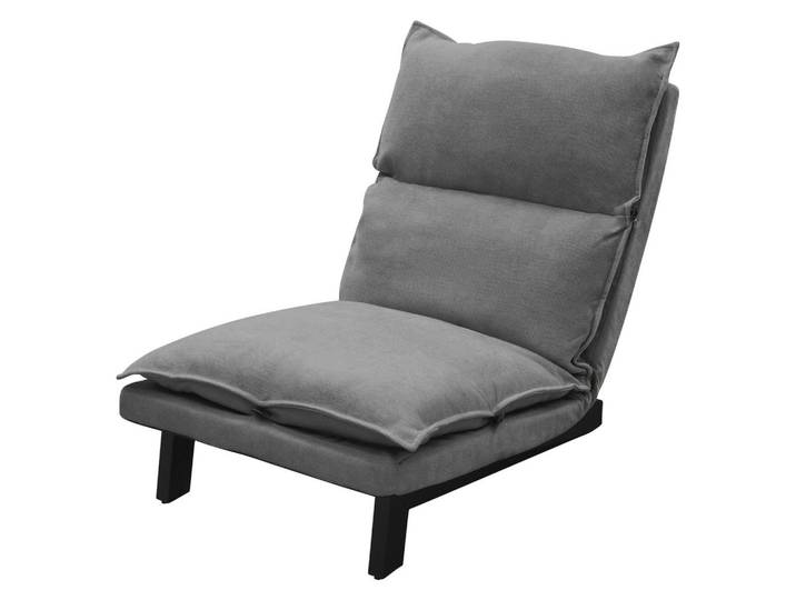 Ml-Design Bodenstuhl Grau, Metall, 59x73.5x96 cm, Gartenmöbel, Gartenliegen, Relaxliegen