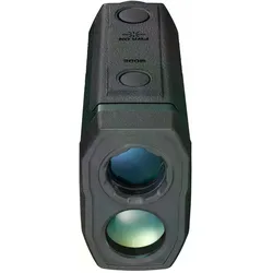 Nikon, Laserentfernungsmesser, Distanzmesser LASER 50
