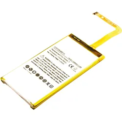 AKKU 30682 - Smartphone-Akku für Huawei-Geräte, Li-Po, 3000 mAh