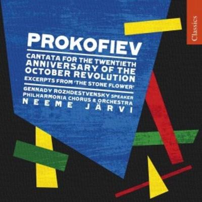 Järvi, N: Kantate zum 20.Jahrestag der Oktoberrevolution - N. Järvi,Roshdestwenskij,Philharmonia Orchestra, CD
