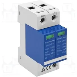 Qoltec, Überspannungsschutz, 52585 DC surge protector arrester