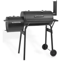 Smoker Sentinel Minor