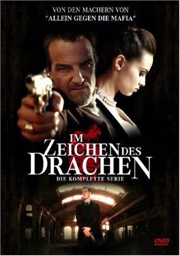 Antonello Luigi Grimaldi - Im Zeichen des Drachen [2 DVDs] - Preis vom 04.10.2026 03:51:26 h