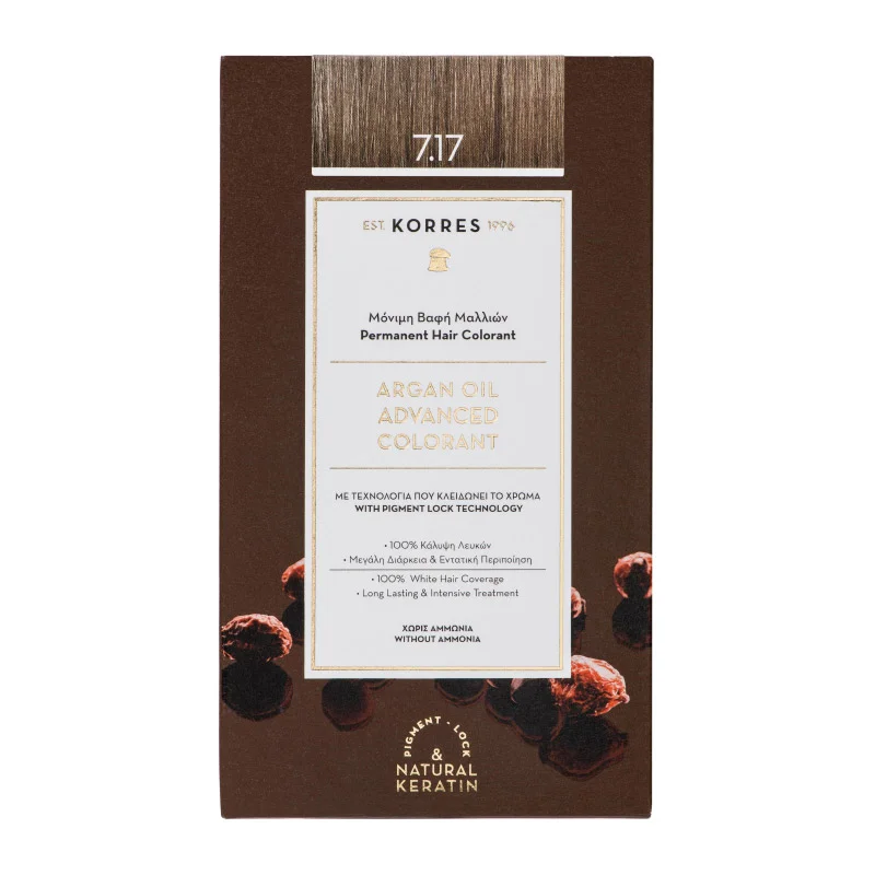 KORRES ARGAN OIL Blonde Beige / Mittelblond Beige 7.17, 1 St. 21013377