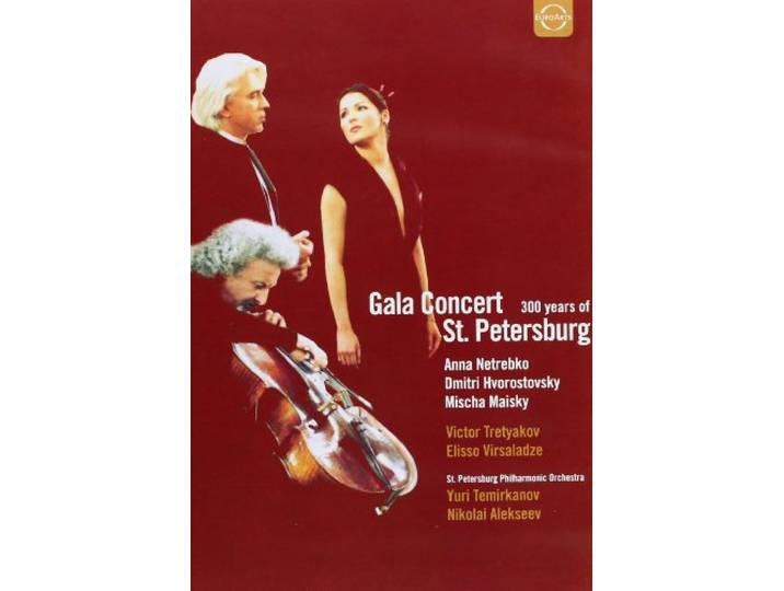 Gala from St. Petersburg