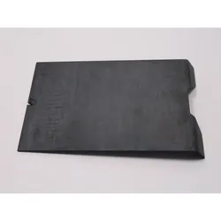 Optimum Späneleitblech S131GH | 03300131116