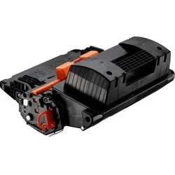 Kompatible XL-Tonerkartusche HP CF281X, 81X black, schwarz