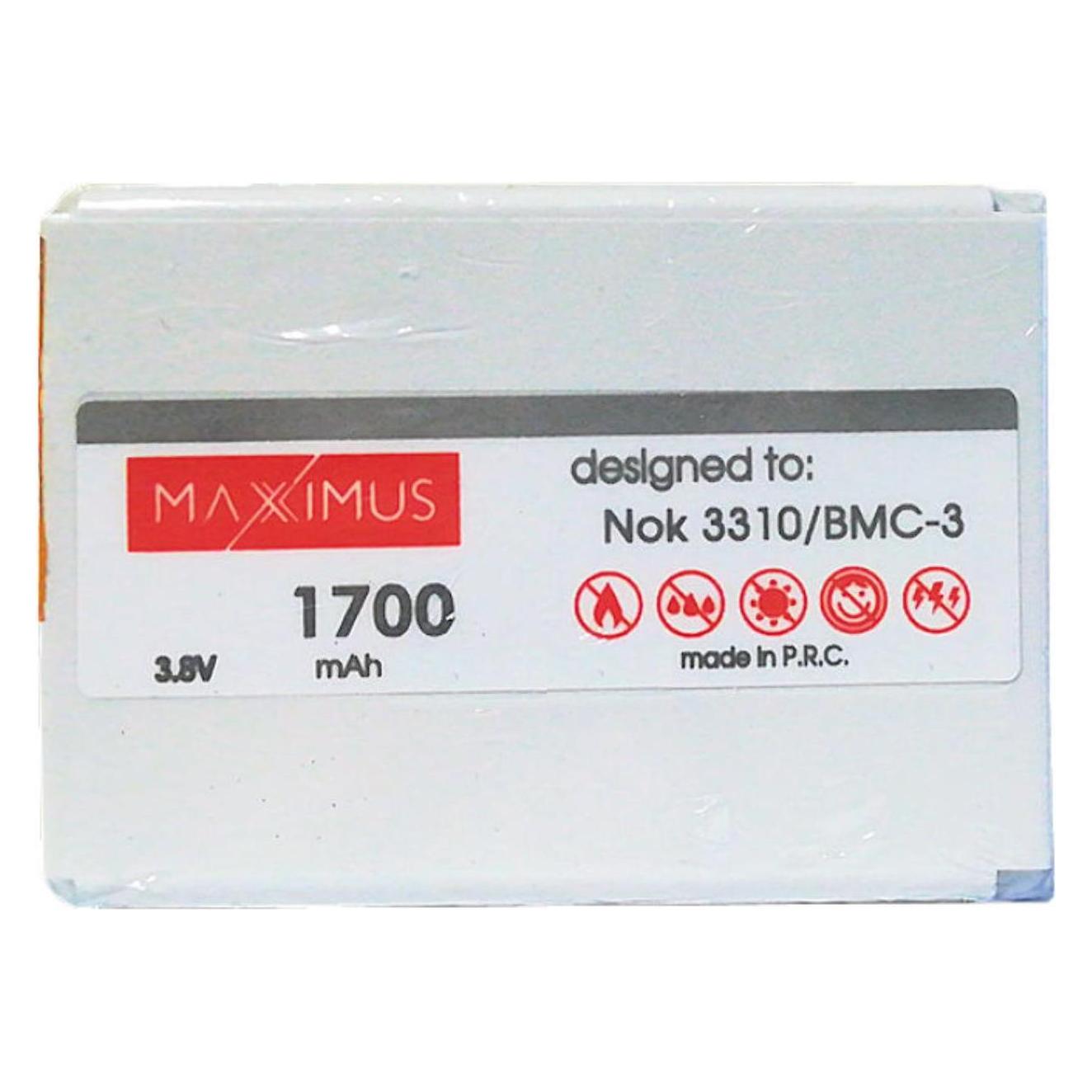 Maxximus Batterie für NOKIA 3310/3410 1700 mAh (22298-uniw)