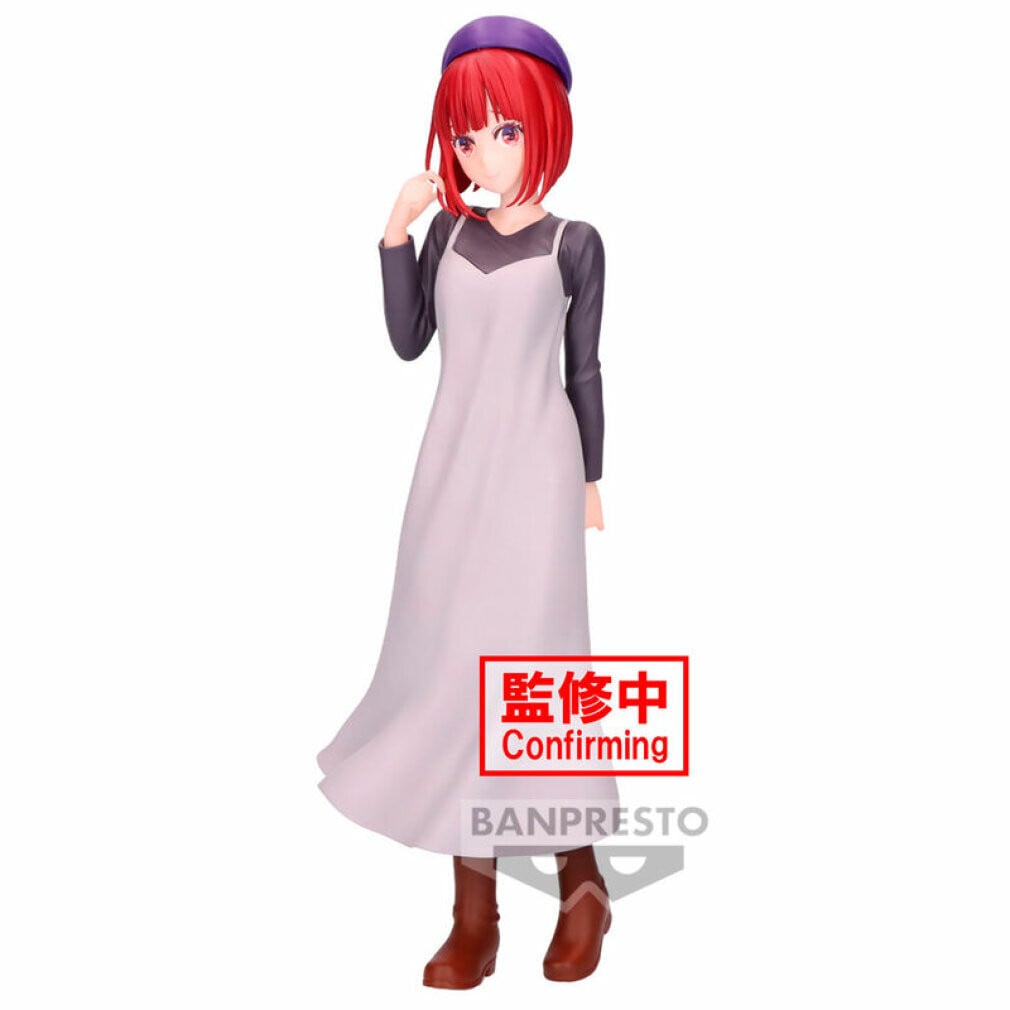 Banpresto Oshi no Ko Kana Arima figuur, 20 cm