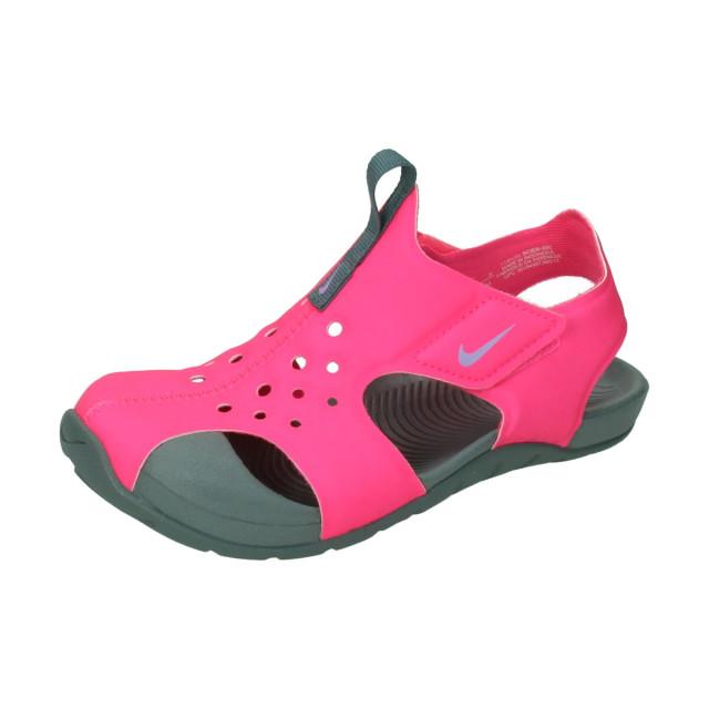 Nike Sunray protect 2 little kids